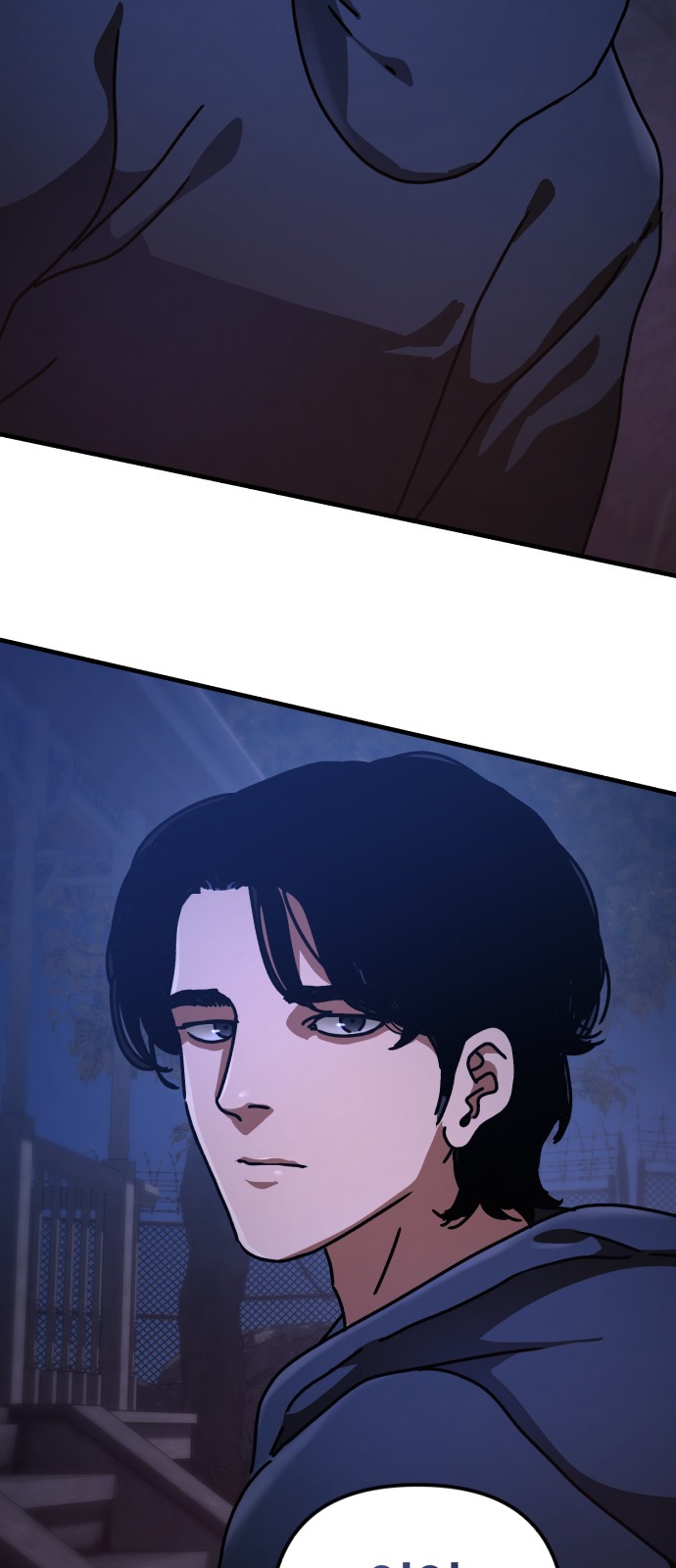 75 페이지