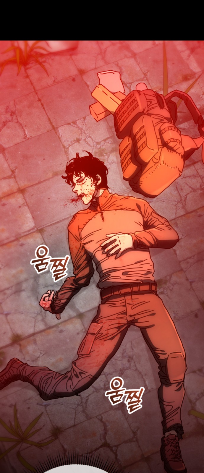 21 페이지