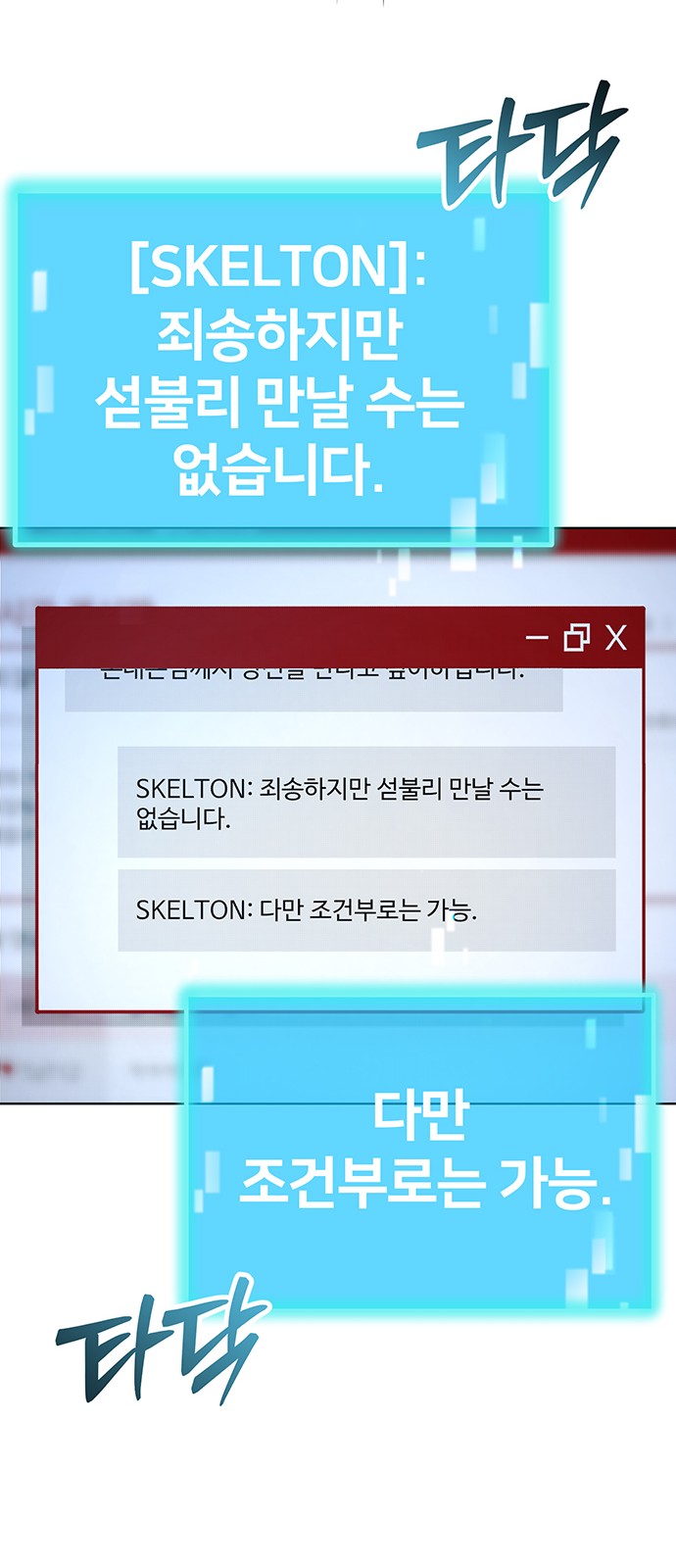 17 페이지