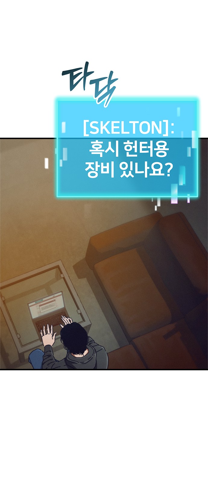 18 페이지