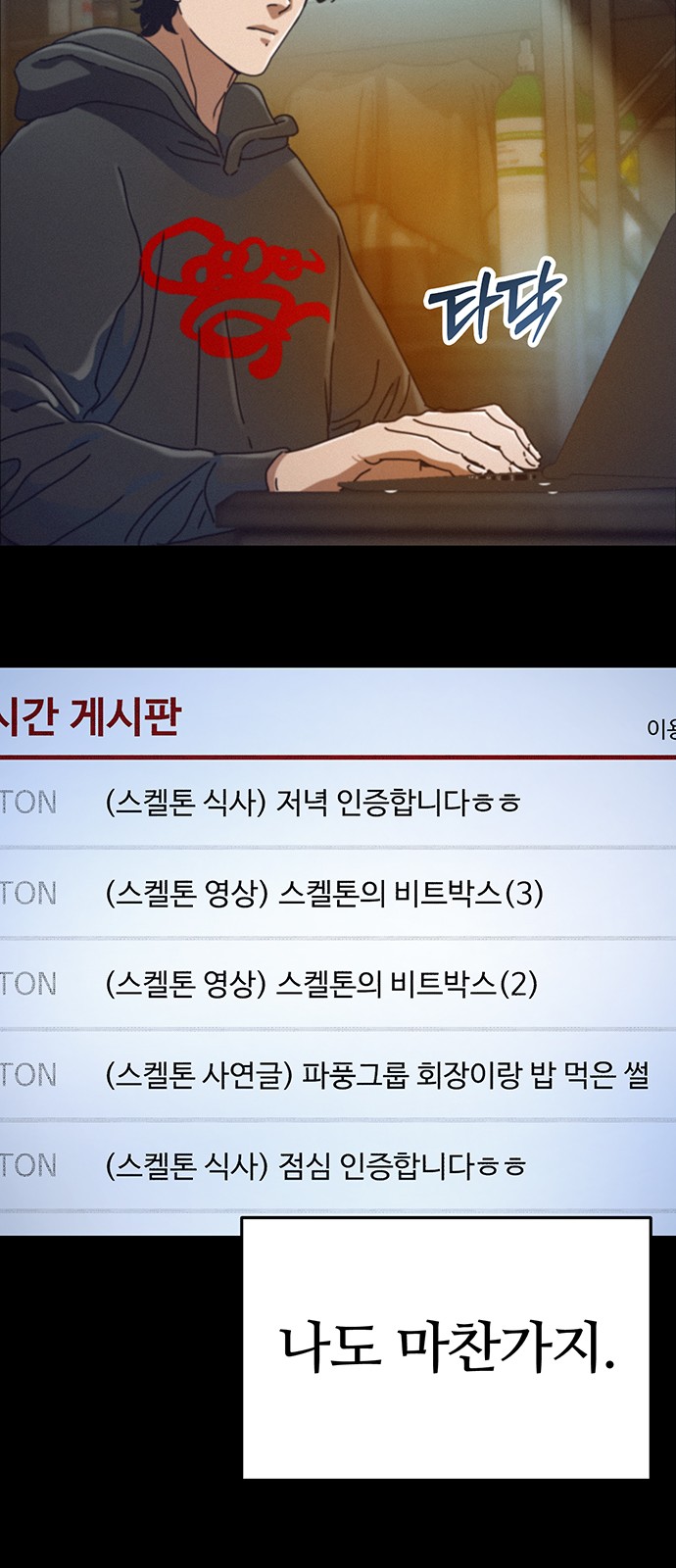 4 페이지