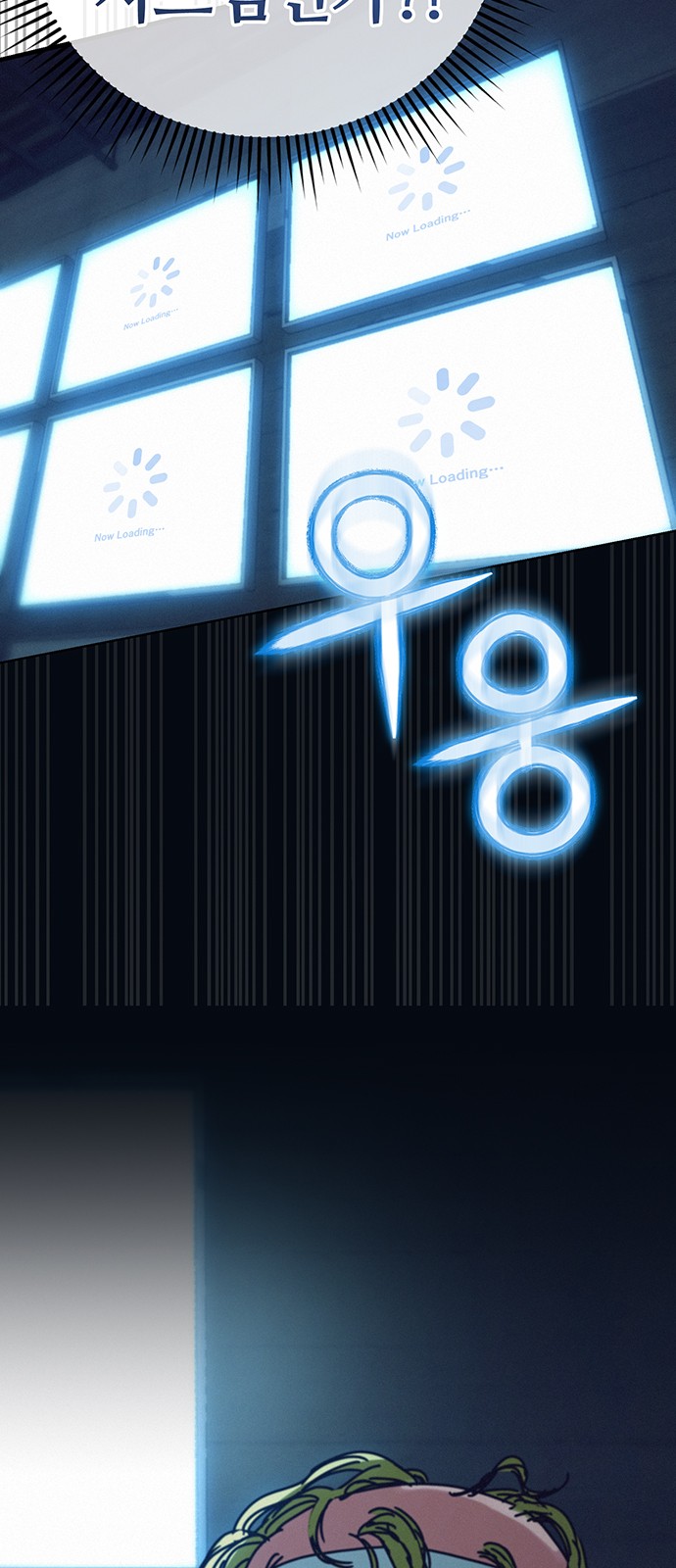 64 페이지
