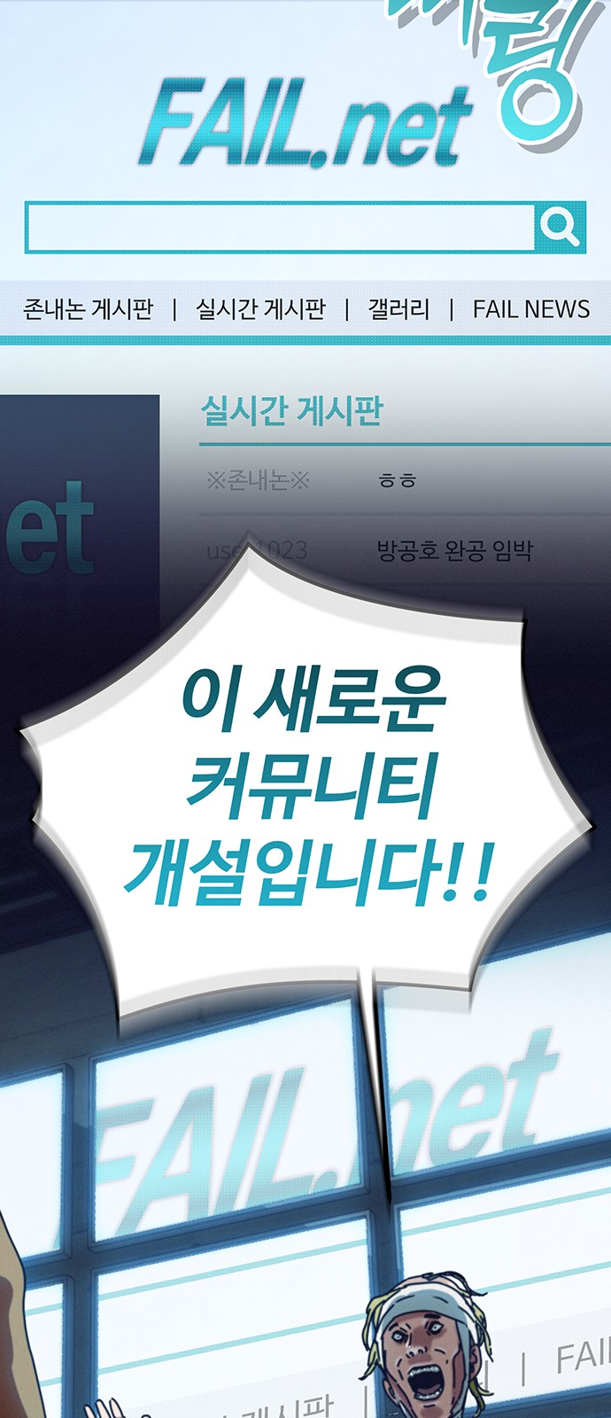 67 페이지