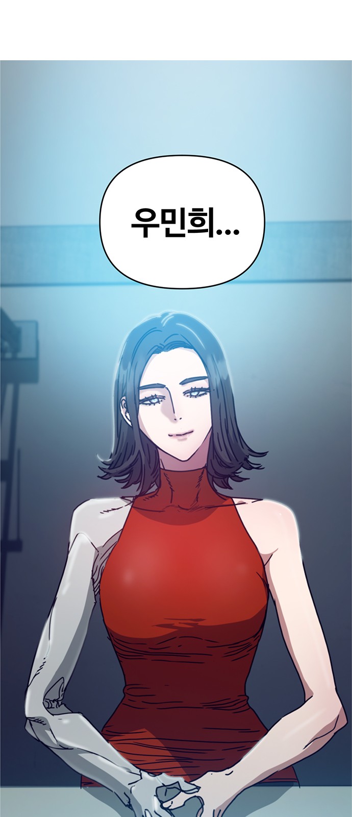 100 페이지
