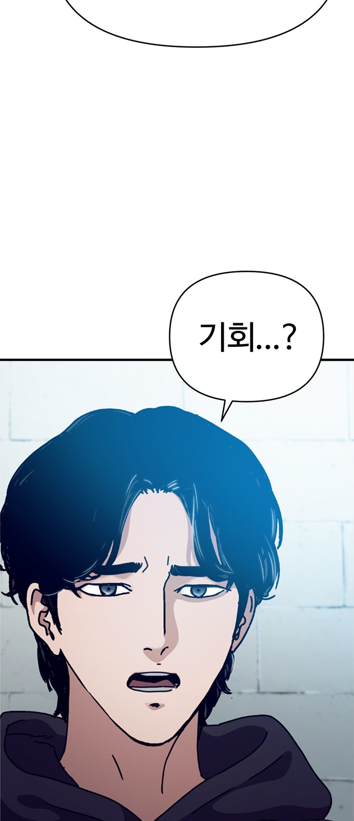 104 페이지