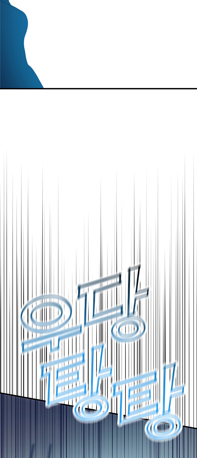 108 페이지