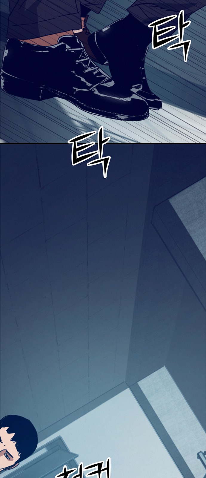 113 페이지