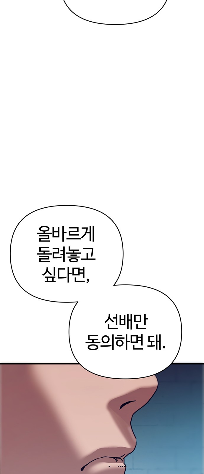 124 페이지