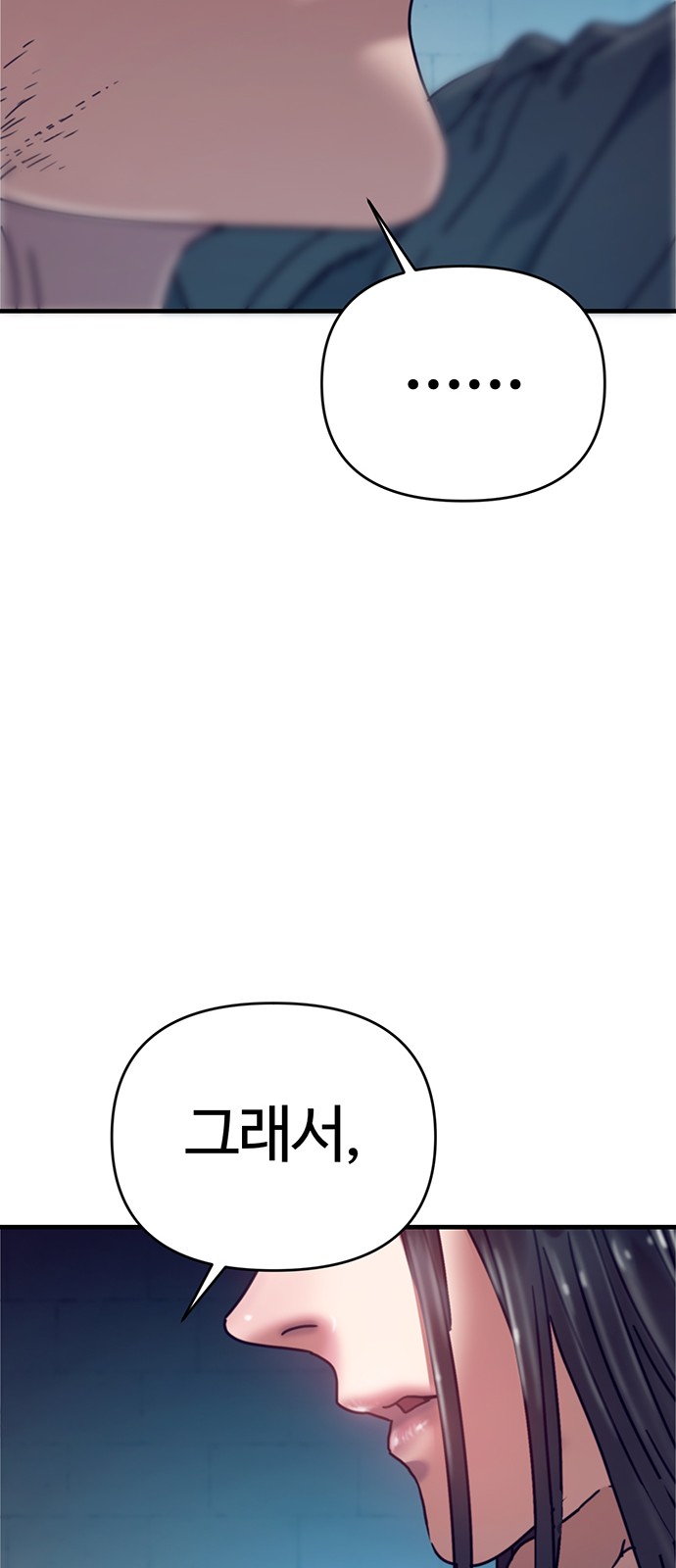 125 페이지