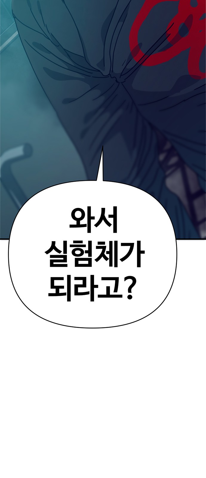 128 페이지