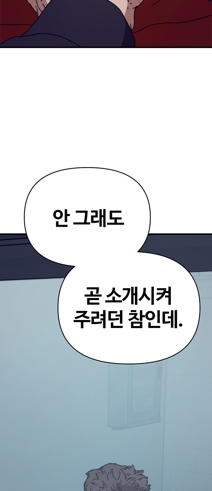131 페이지