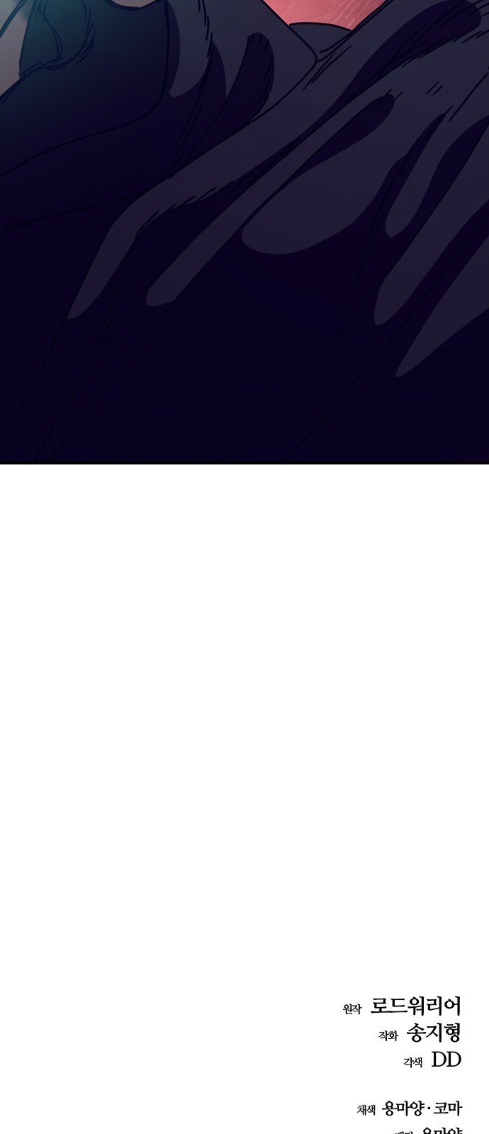 134 페이지