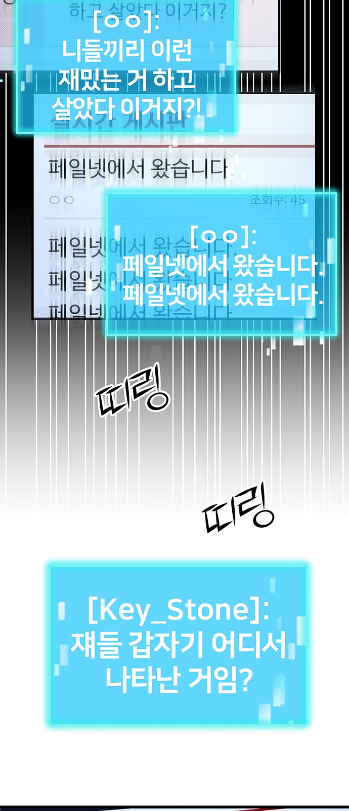 40 페이지