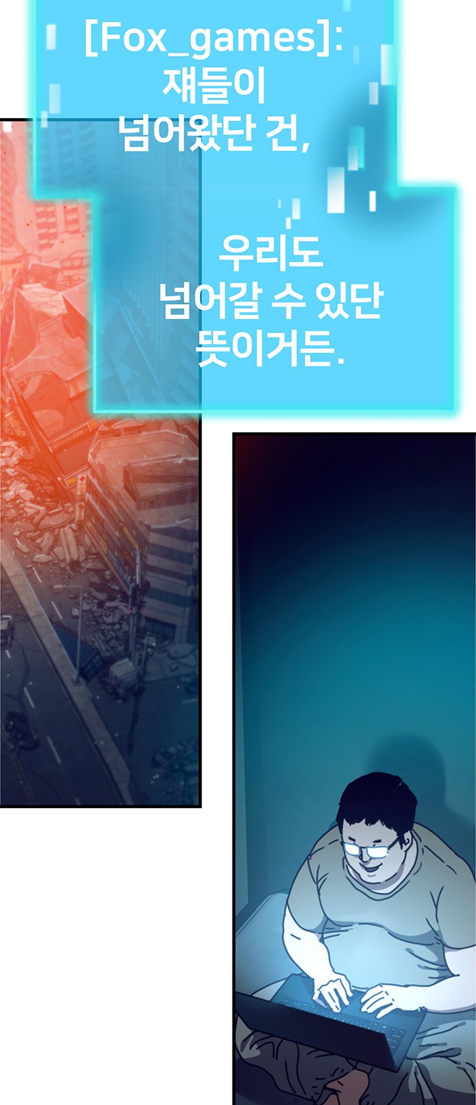 42 페이지