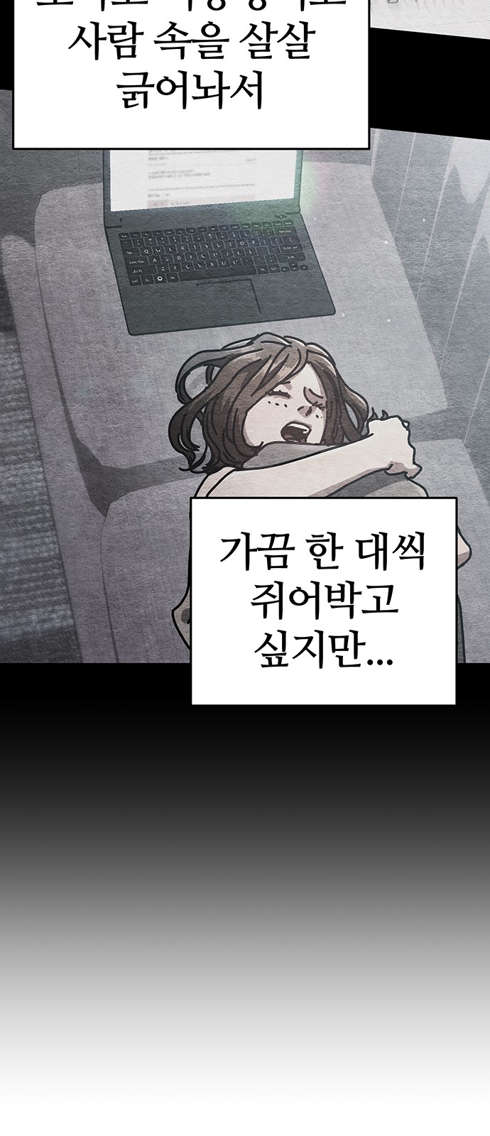 52 페이지