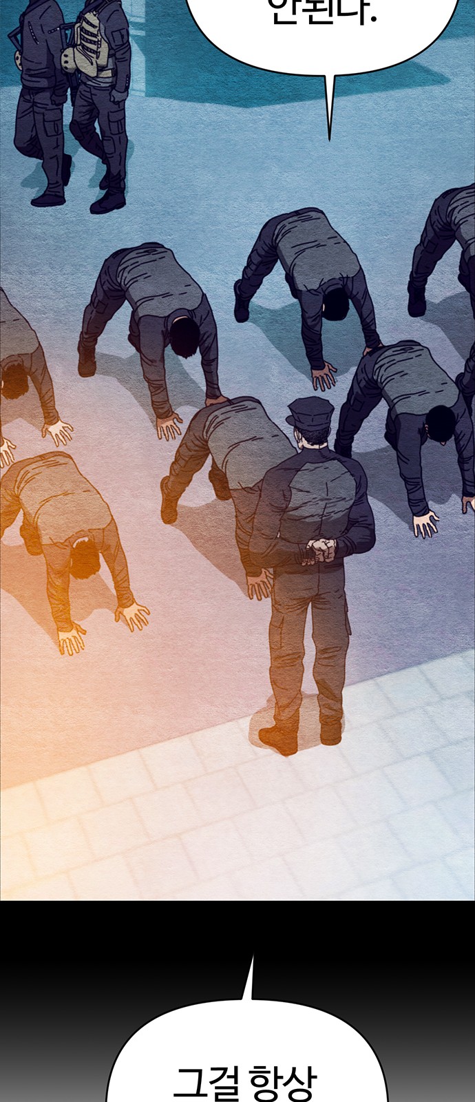 62 페이지