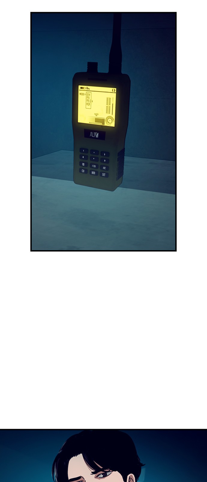 77 페이지