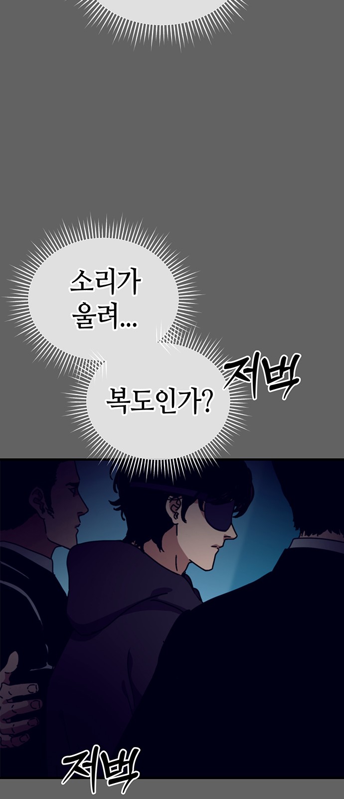 94 페이지