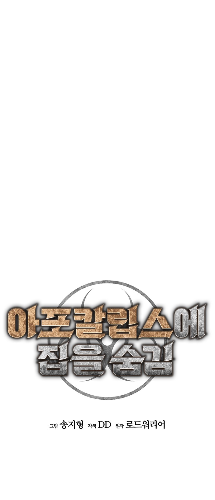 1 페이지