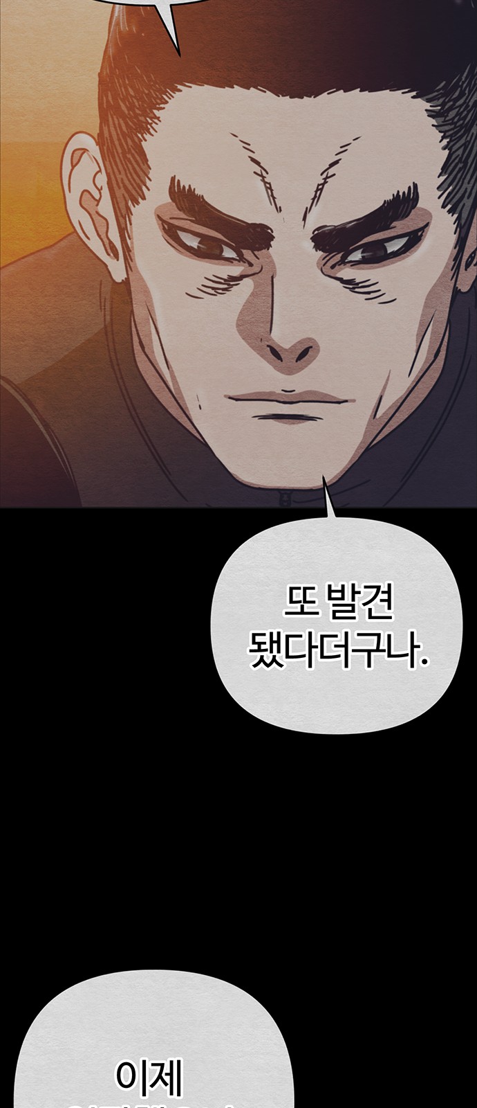 115 페이지