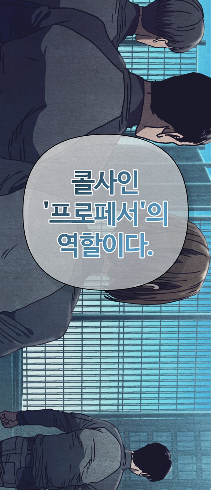 120 페이지