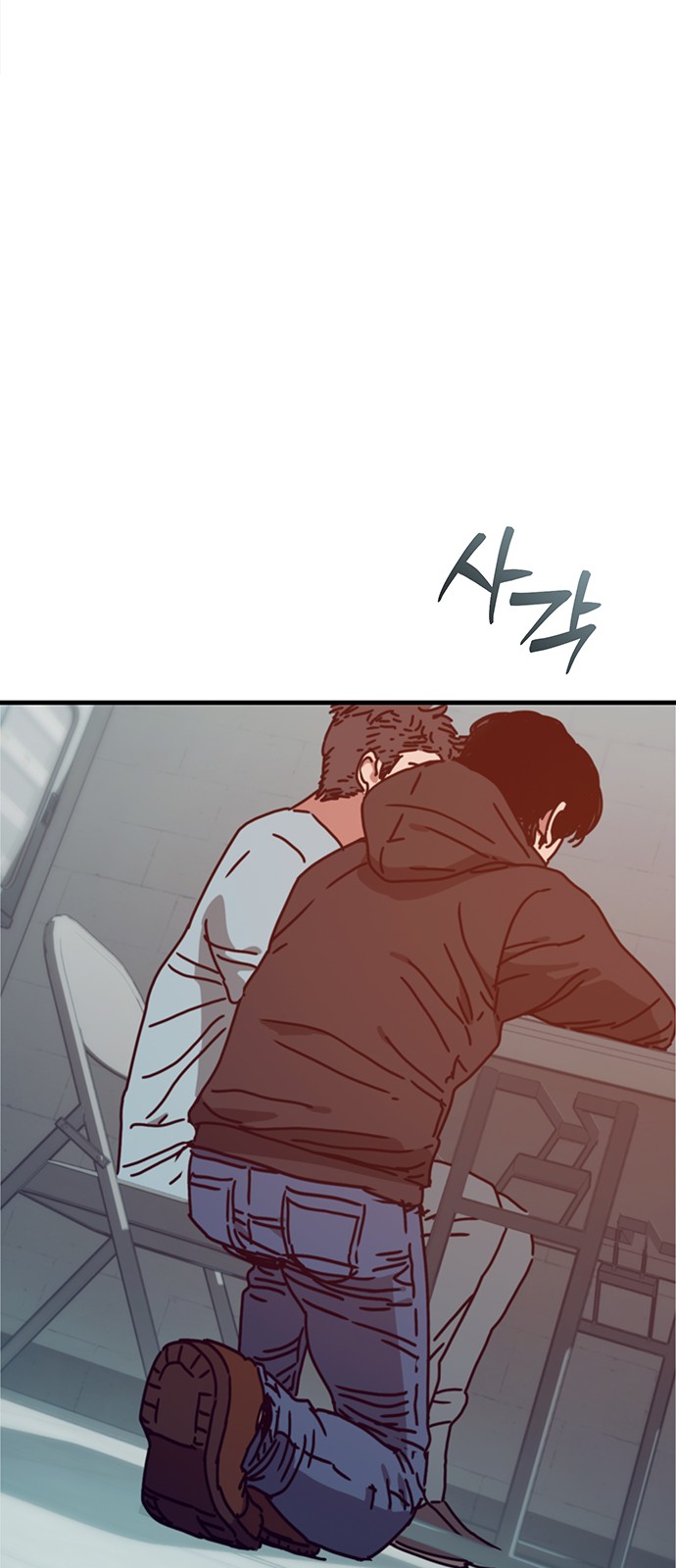 125 페이지