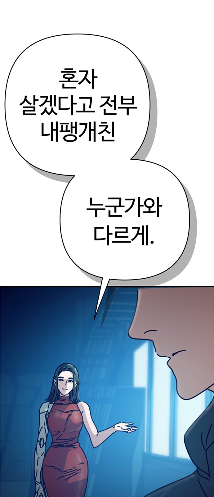129 페이지