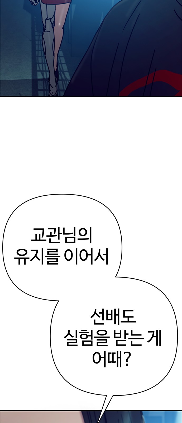 130 페이지