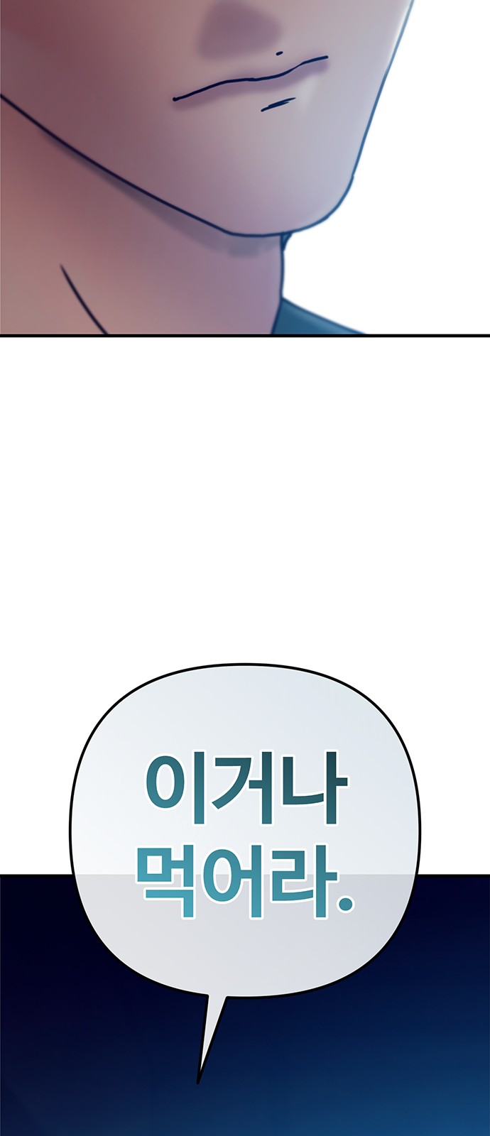 134 페이지