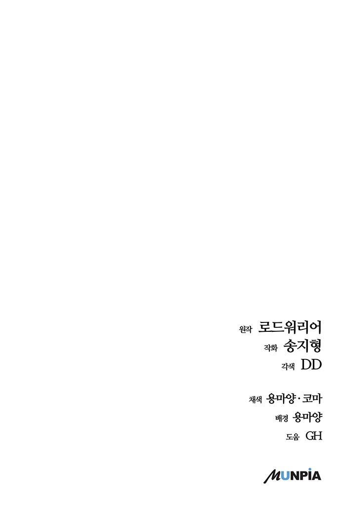 136 페이지