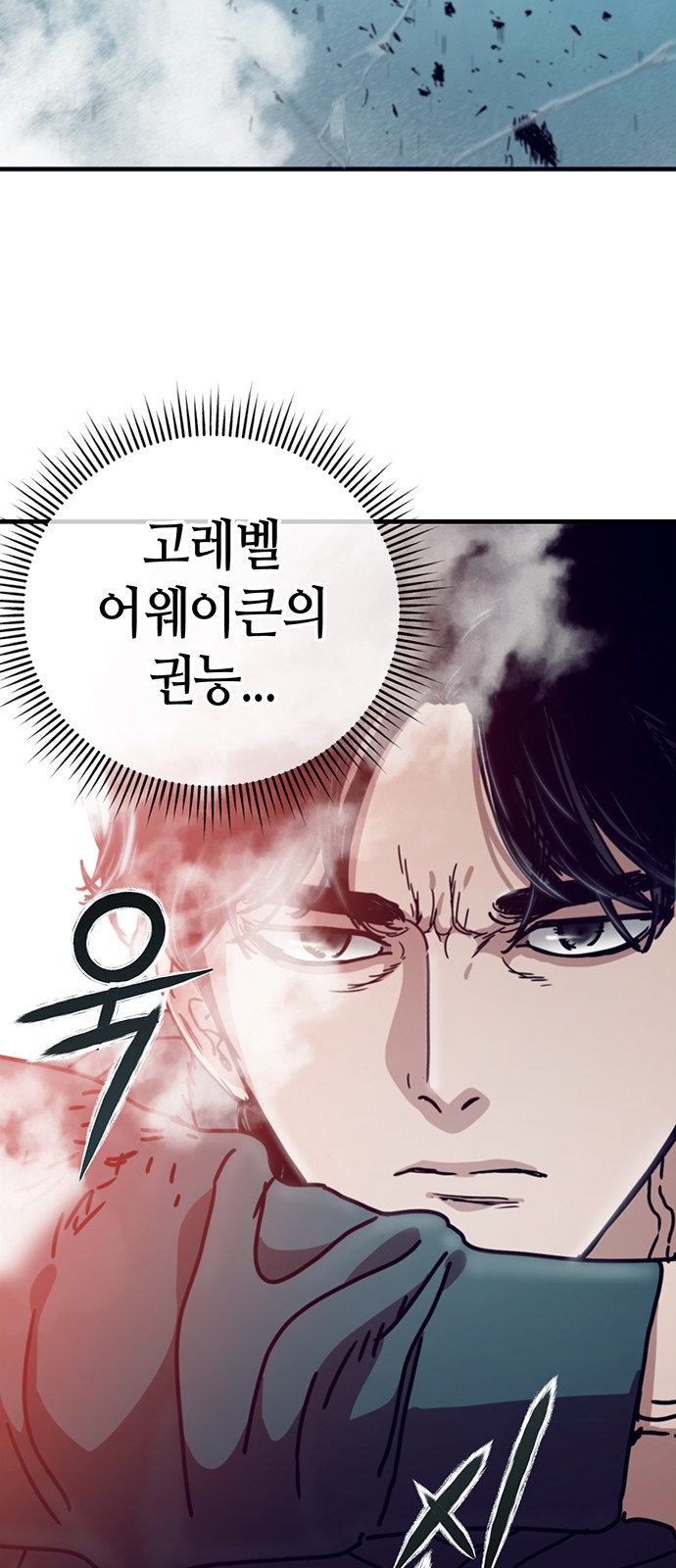 59 페이지