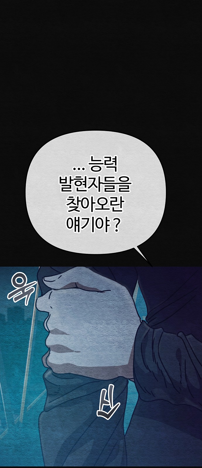 84 페이지