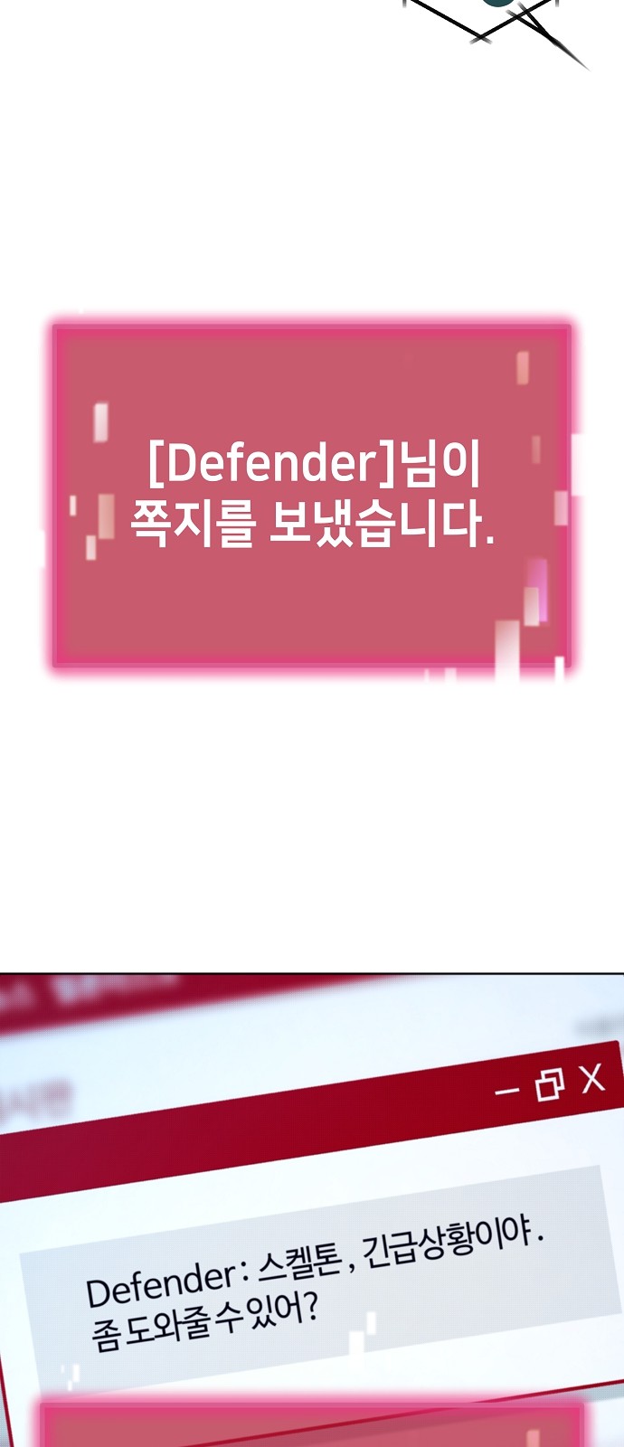 47 페이지