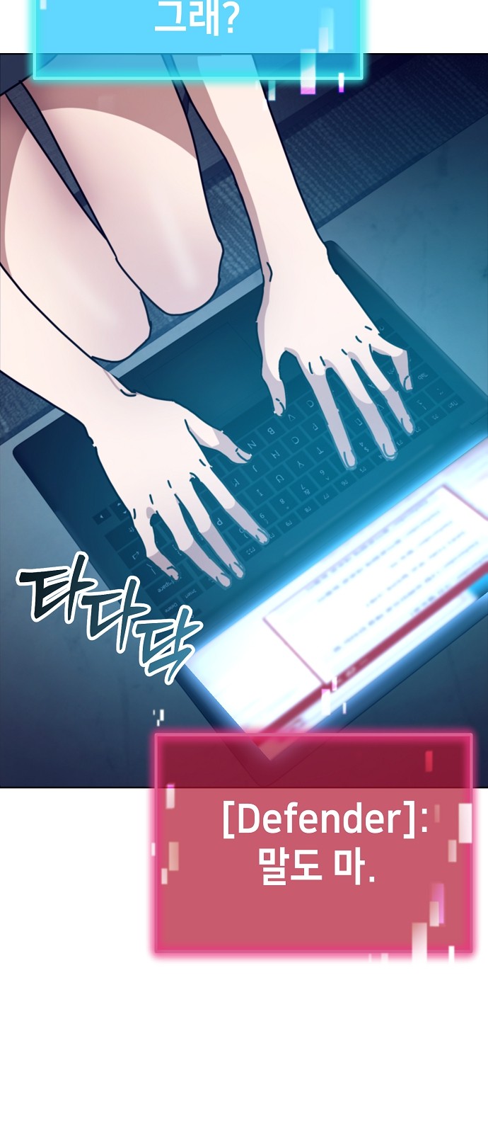 51 페이지