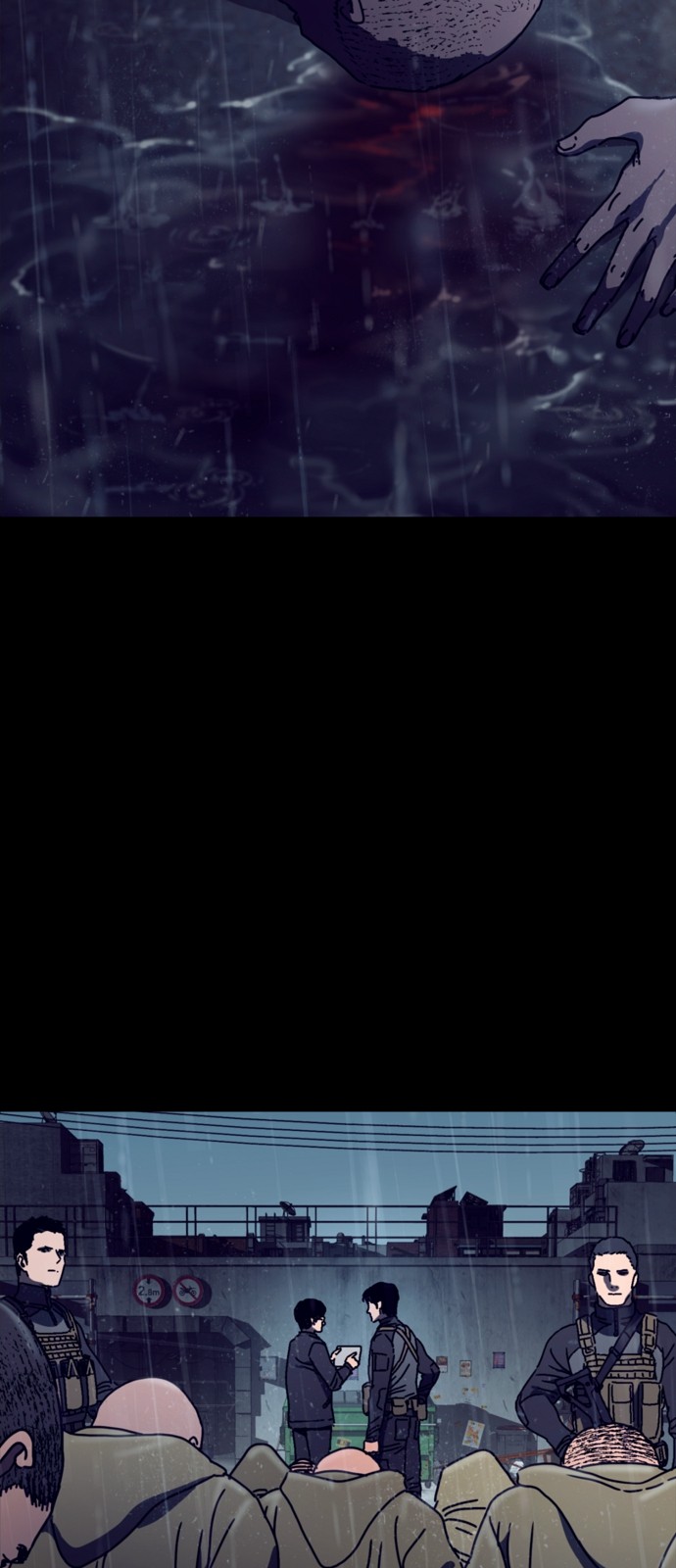 73 페이지