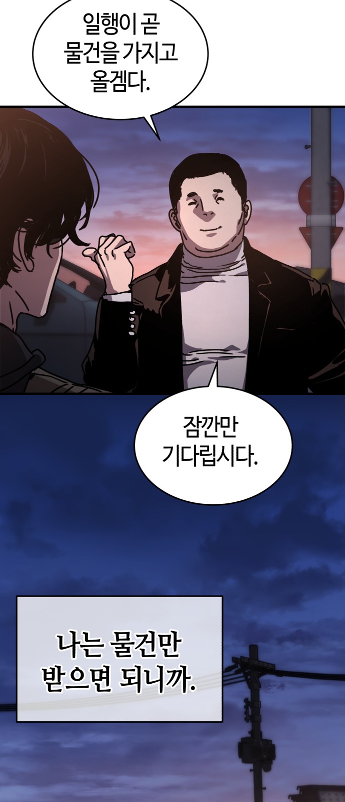 27 페이지