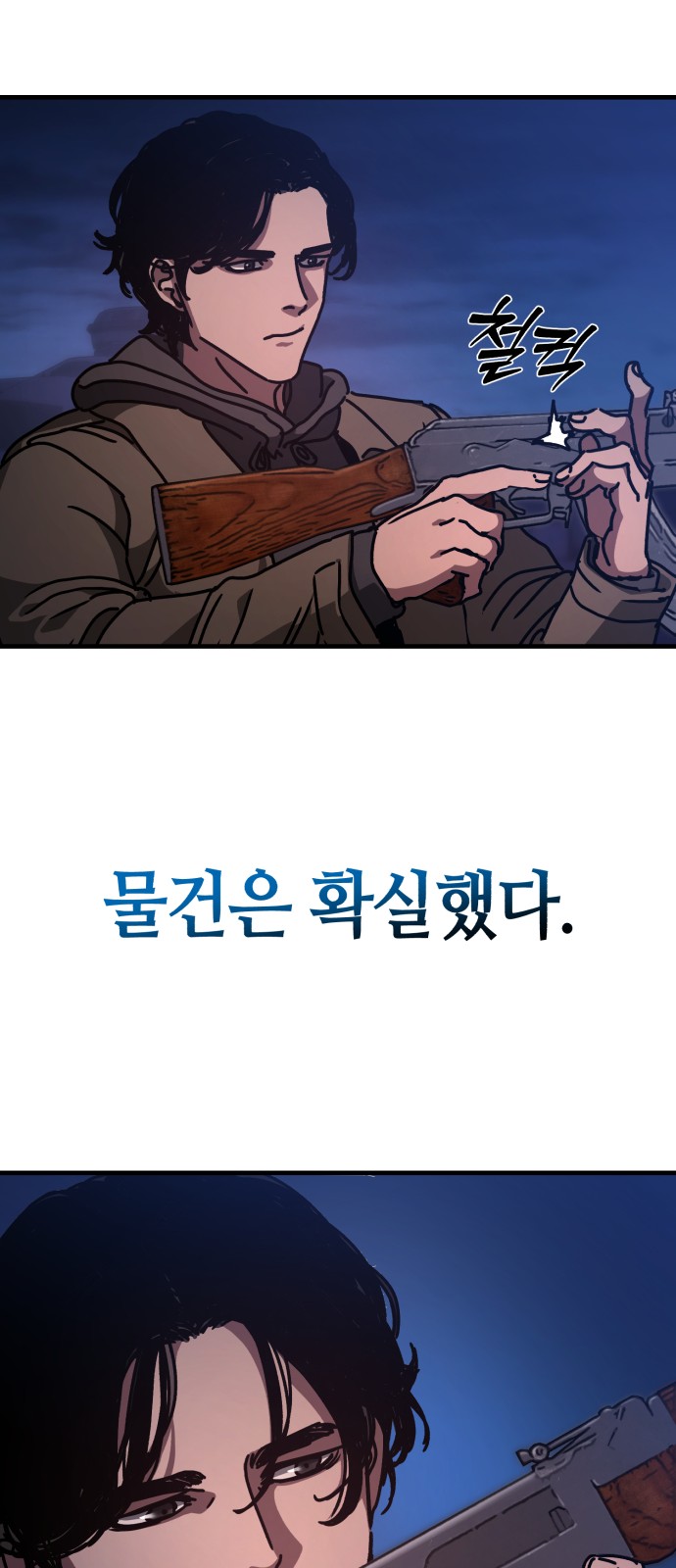 34 페이지