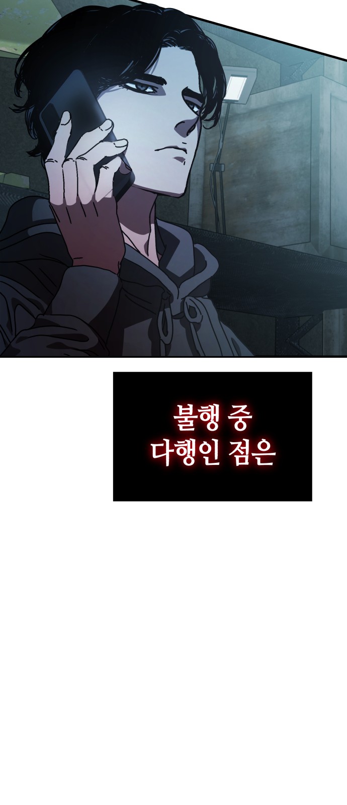 62 페이지
