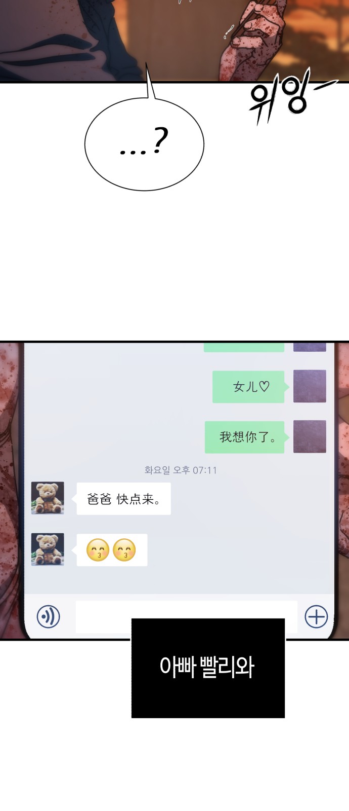 90 페이지