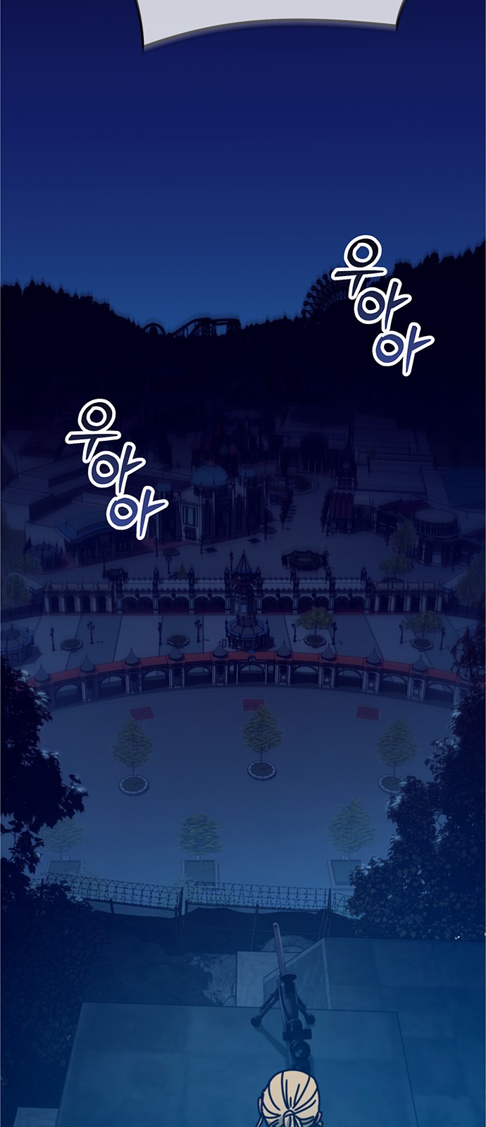 11 페이지