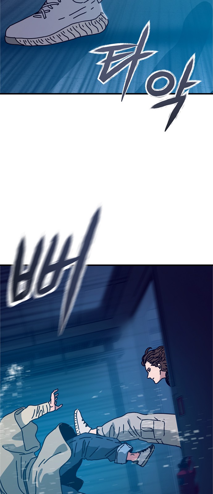 51 페이지