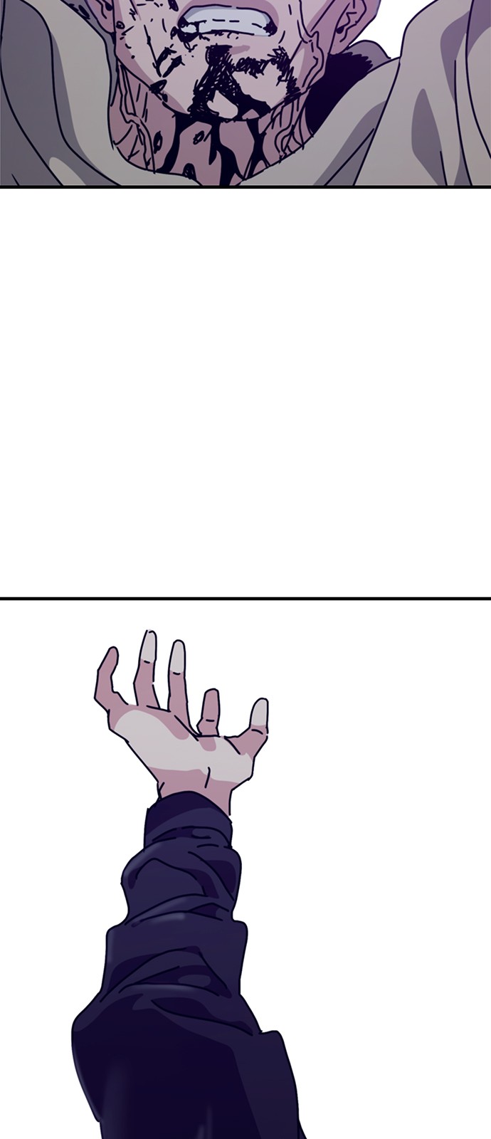 92 페이지