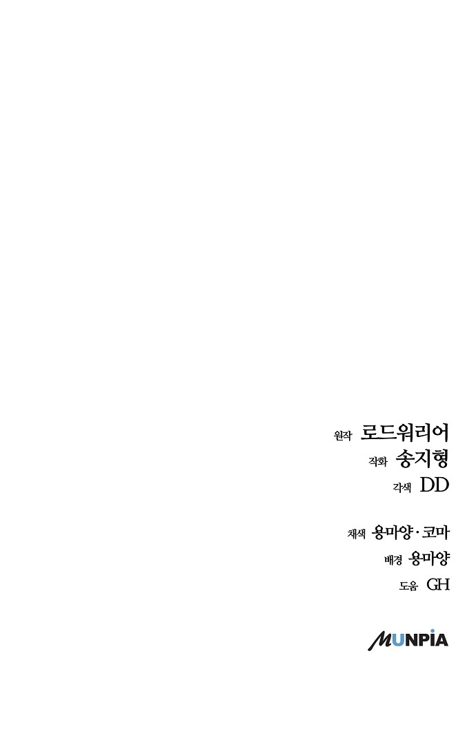 100 페이지