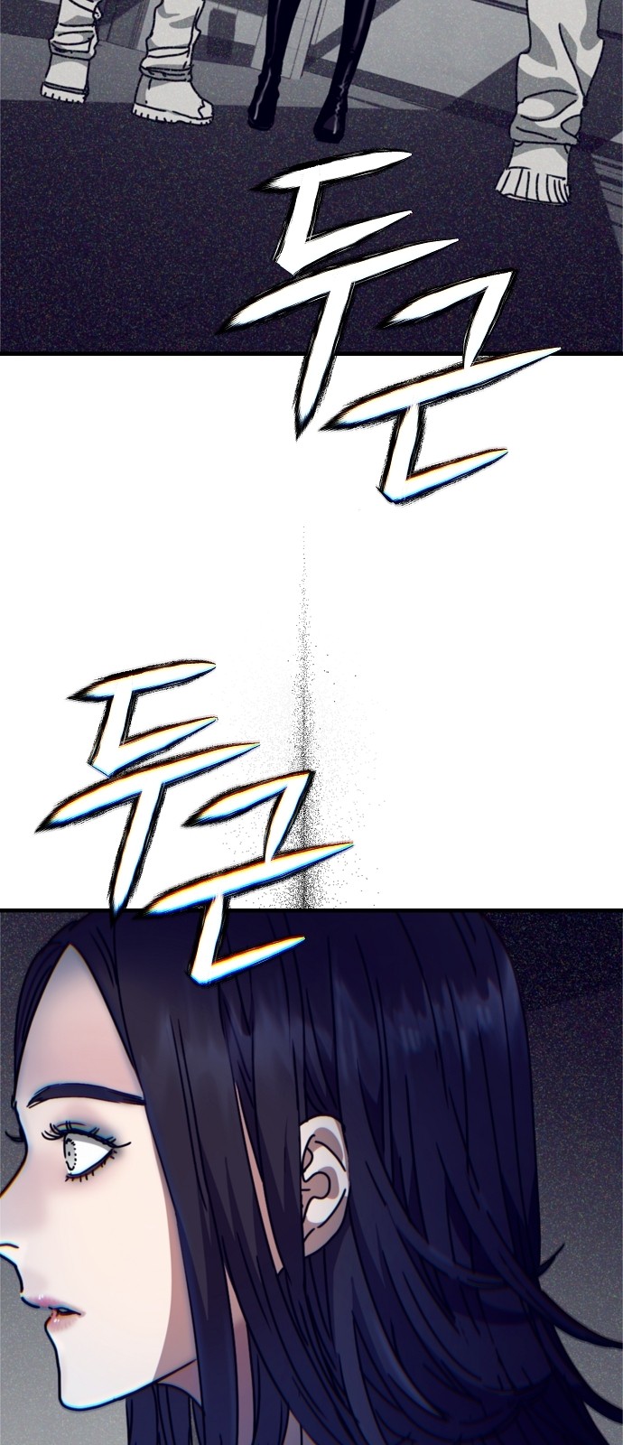78 페이지