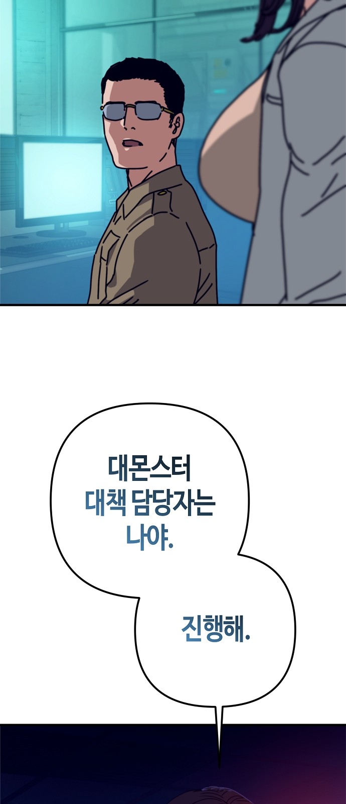 100 페이지