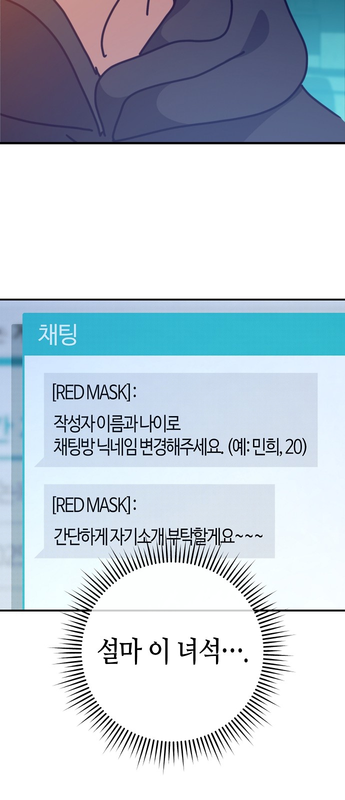 105 페이지