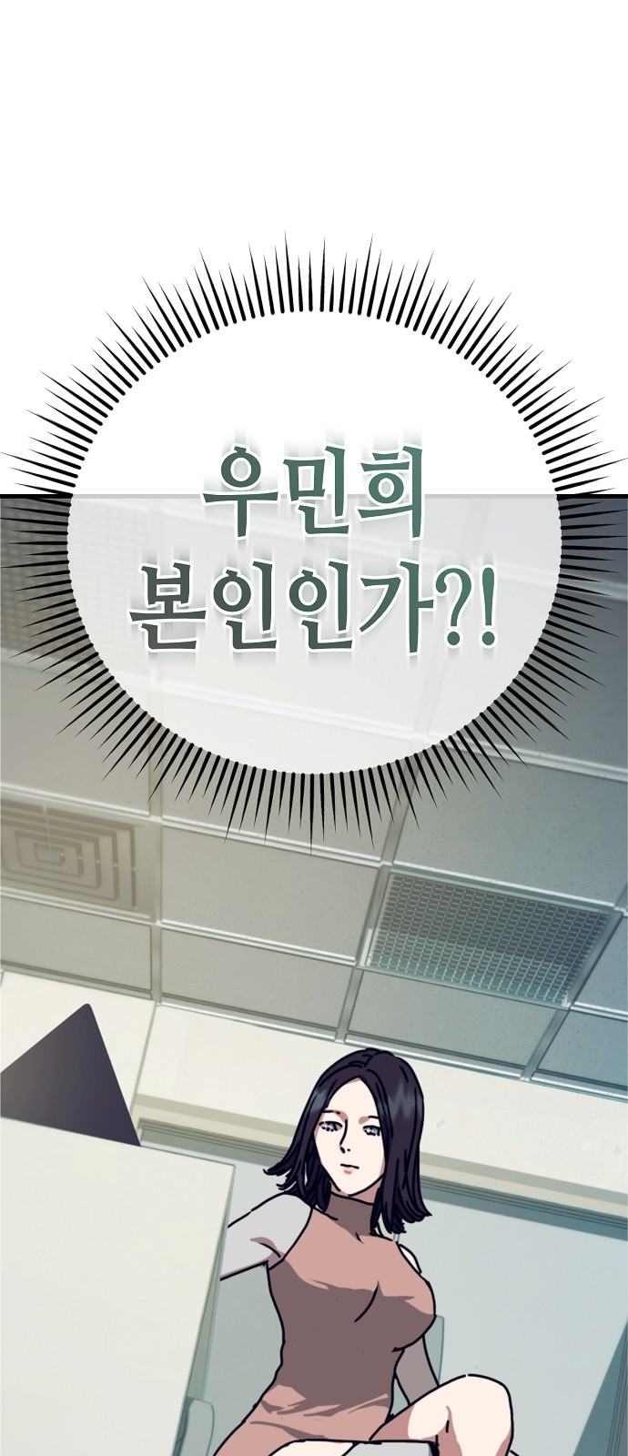 106 페이지