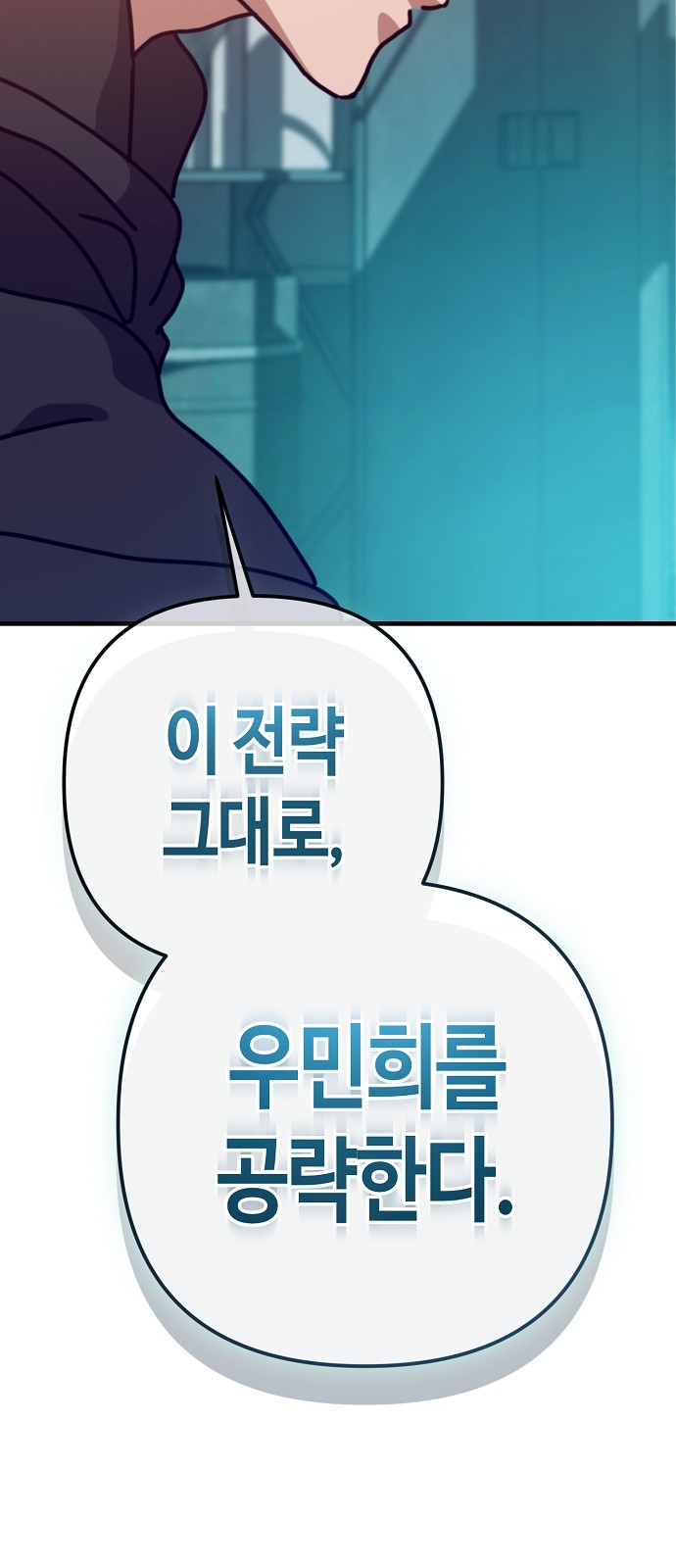 110 페이지