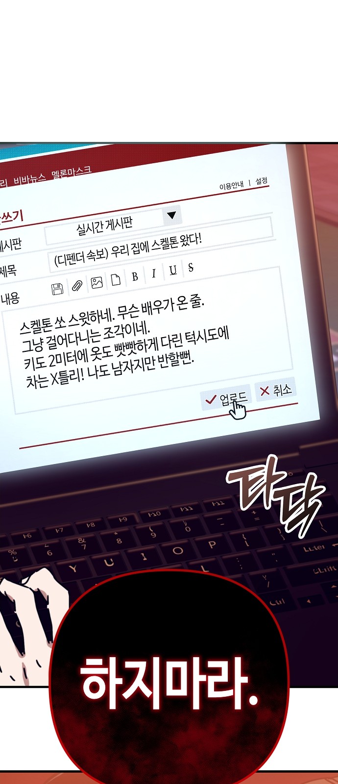 30 페이지