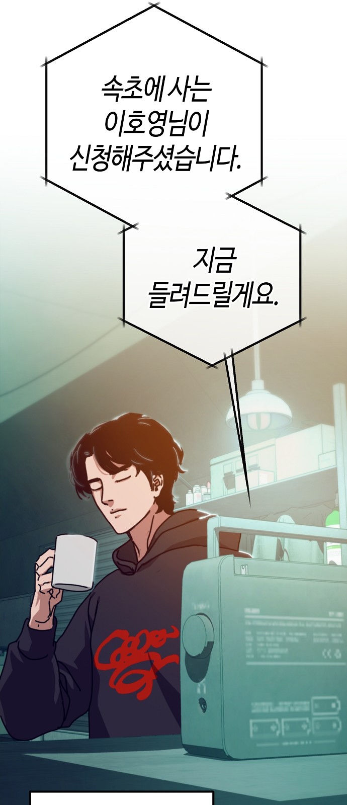 5 페이지